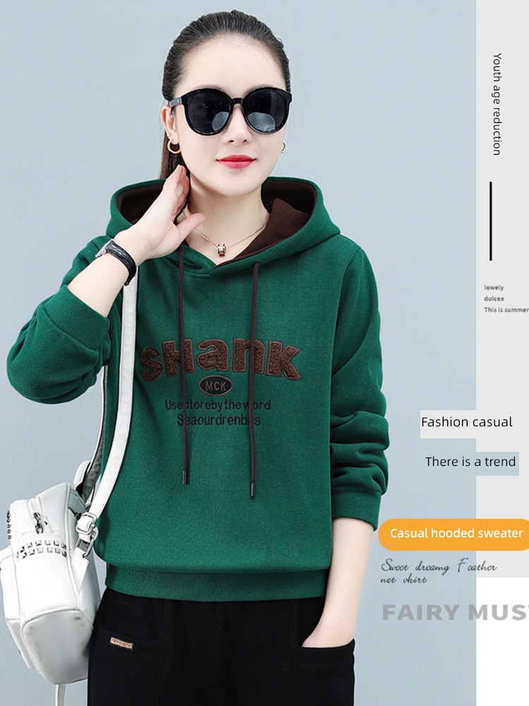 Age reduction Towel embroidery Plush green easy Hooded Sweater