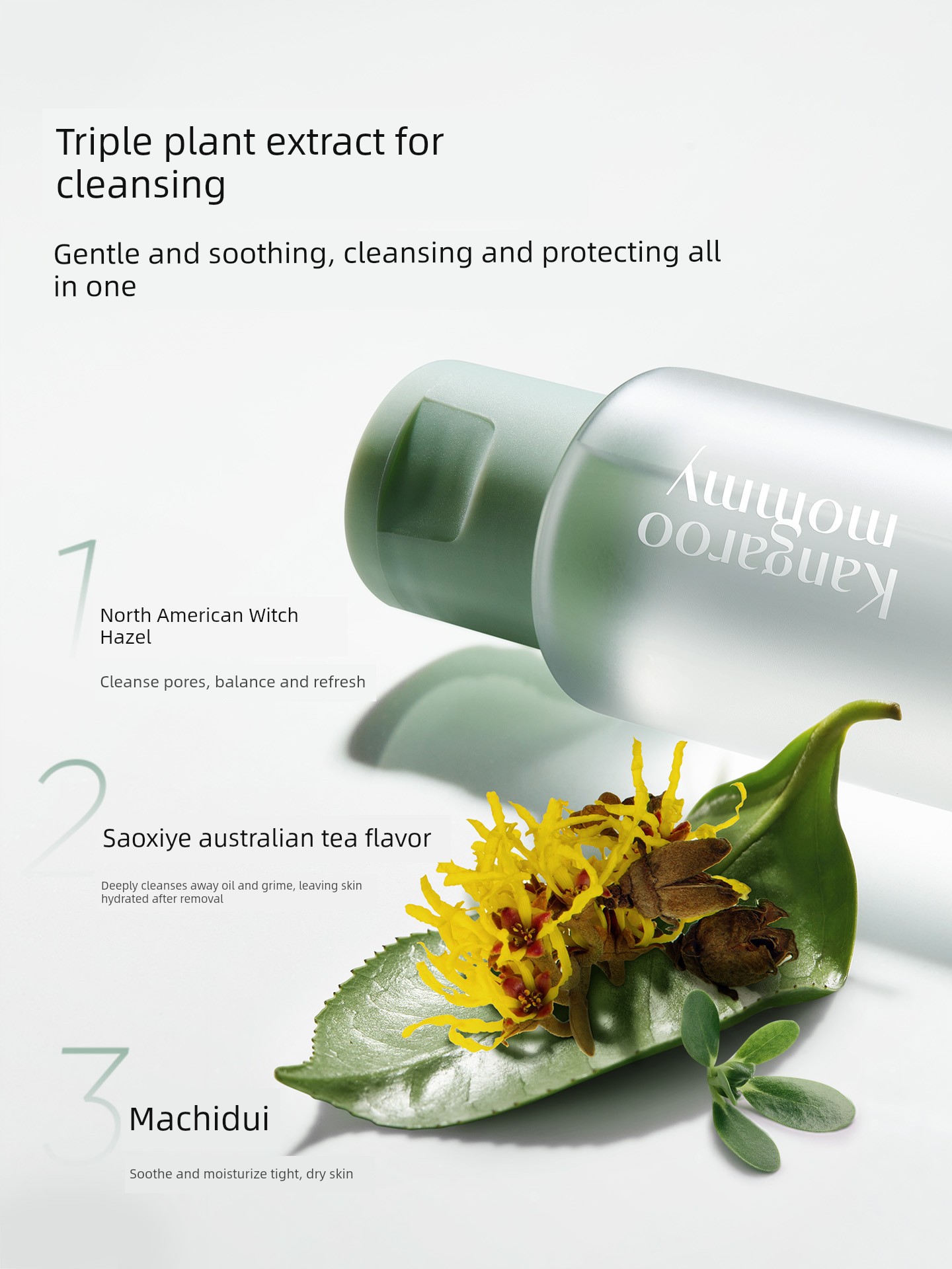 【Uxian】Kangaroo Mom Makeup Remover 50ml Pregnancy Prep Sample Travel Size Makeup Remover for Women — 3