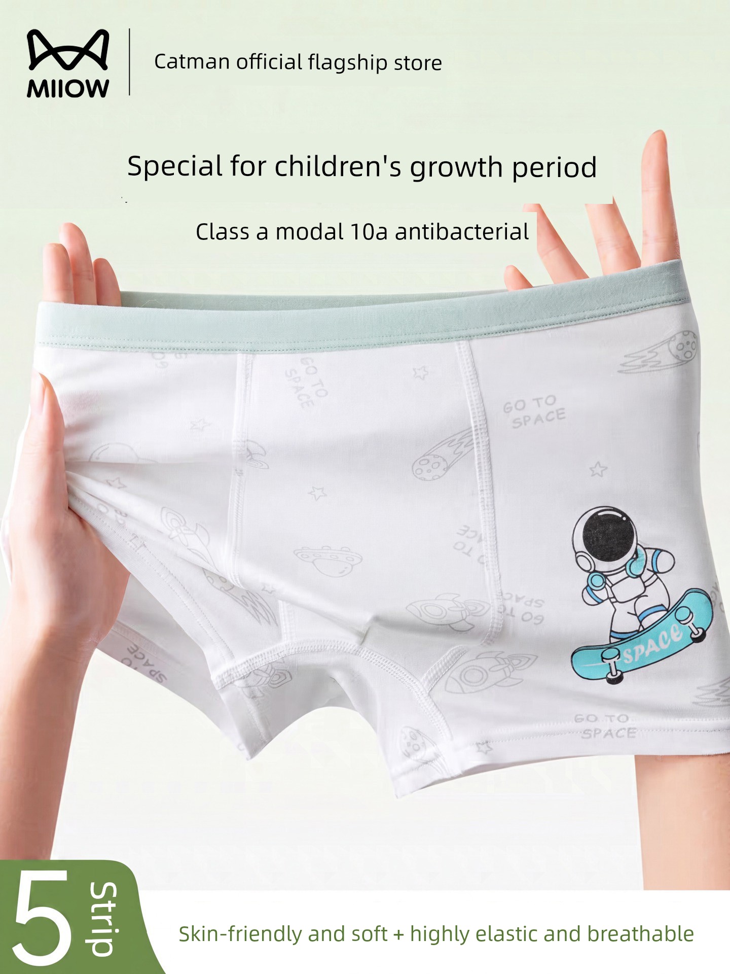 Catman Boys' Underwear Children's Modal Summer Thin Style Four-Corner Shorts for Toddlers and Older Boys 2026 New Model