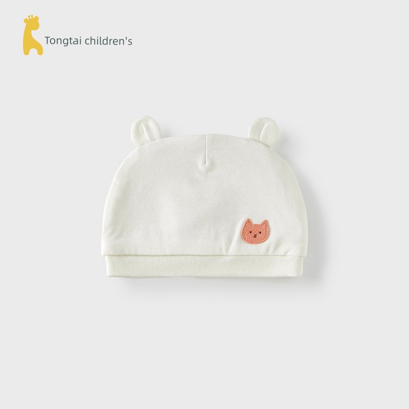 Tongtai Baby Hat Pure Cotton Baby Hat Newborn Baby Fontanelle Protection Hat Newborn Double-Layer Windproof Hat Hooded Hat — 1