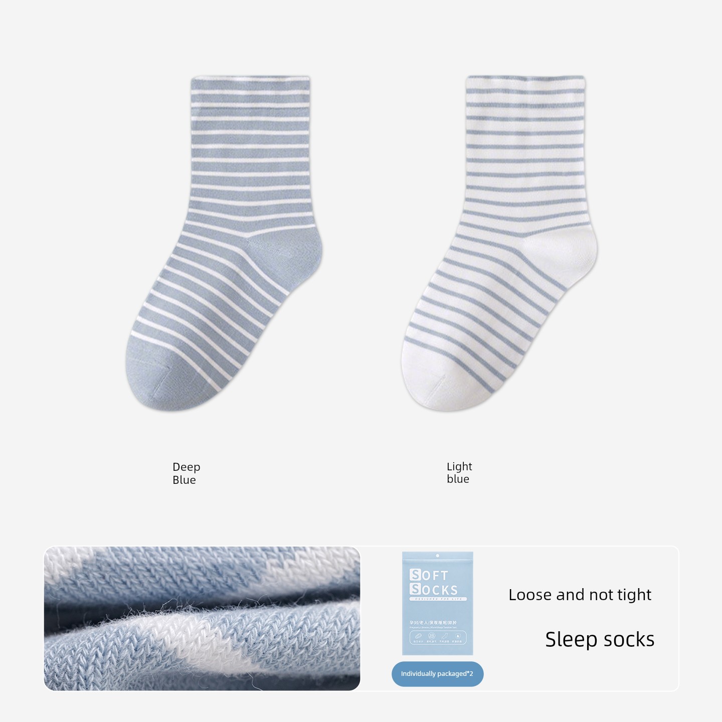 Special Maternity Socks for Postpartum Women, Loose-Fitting and Non-Binding, Thin Autumn Style, Pure Cotton Women's Socks, Mid-Calf Socks for Sleeping — 1