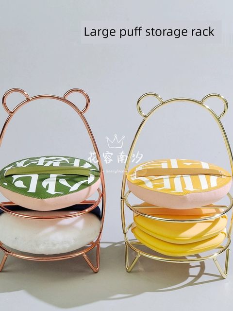 Can hold X Grape 100-minute XL Powder Beauty Egg Rack Holder Multi-layer Air Cushion Powder Storage Drying Placement Rack