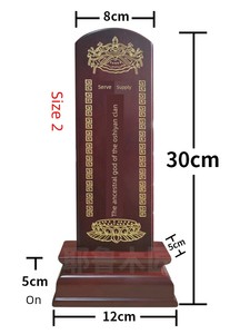 Ancestor Plaque, God Plaque, Incense Offerings, All-Encompassing Deity Offerings, Camphor Wood Carving, Ancestor Plaque 