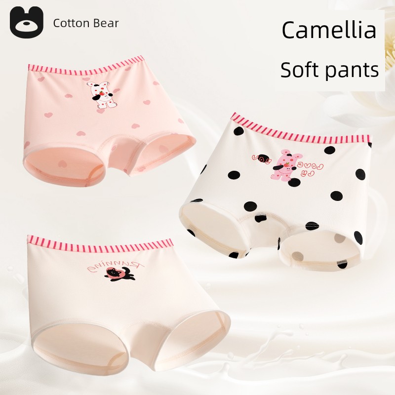 [Camellia Soft Care Pants] Children's Underwear for Girls, Lyocell Breathable, Medium and Large Kids, Class a Girls' Triangle Briefs — 8