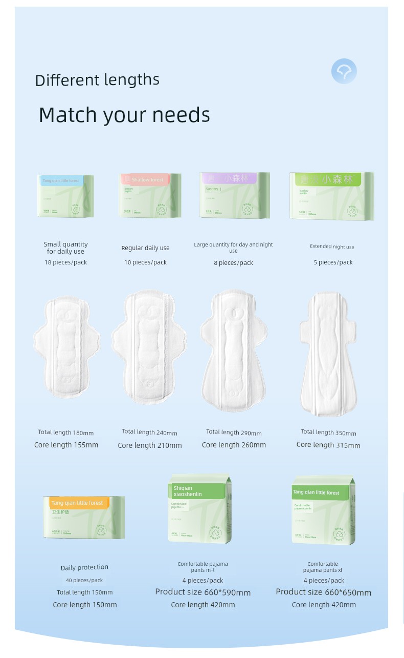 October Crystal Tang Qian Probiotic Sleep Pants, No-Take-Off Open-Close Design, Special for Postpartum Discharge, Comfortable Menstrual Daytime Pants — 20