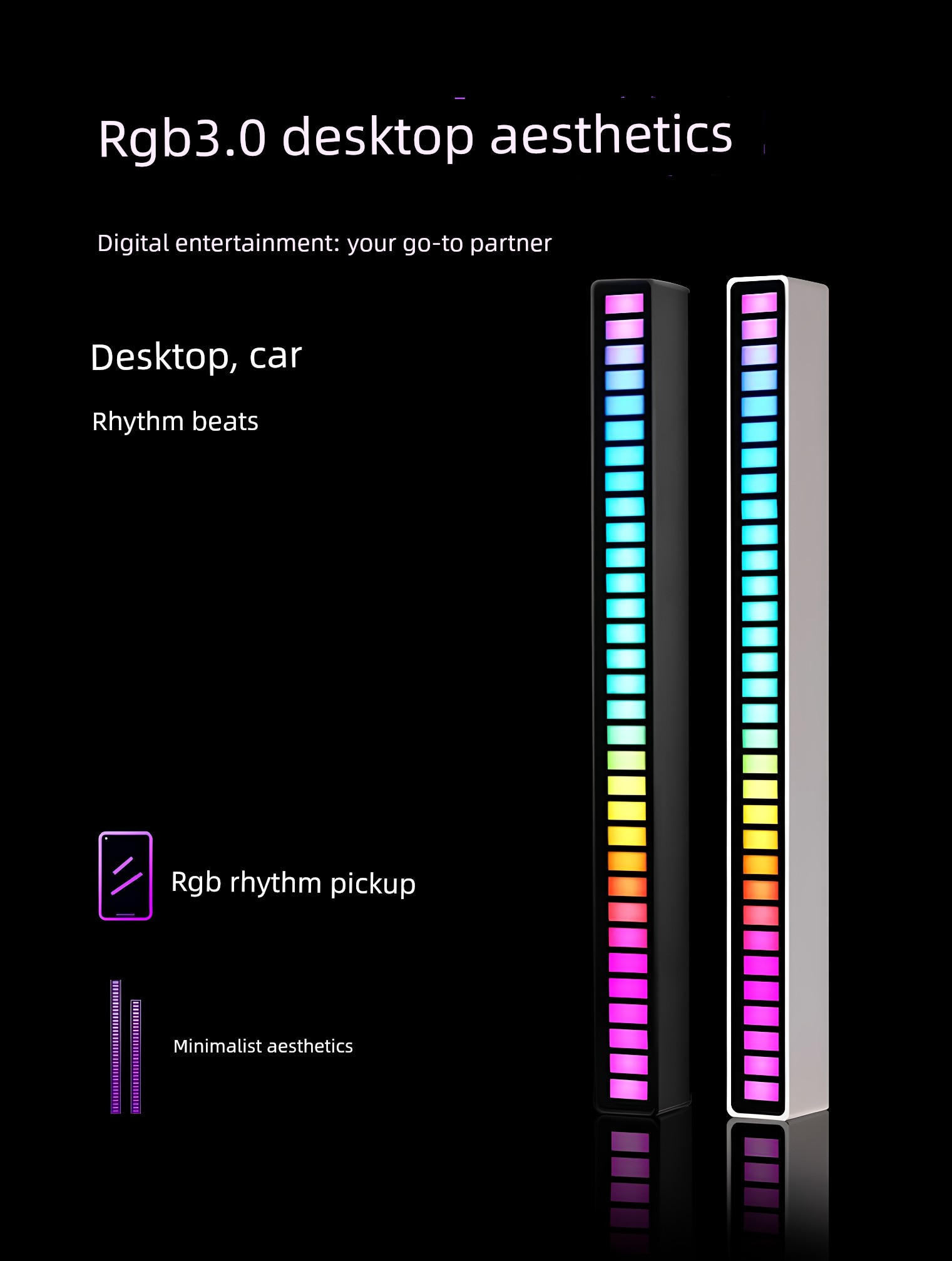 Music E-Sports Desktop Decoration VFZ Car Ambience Light