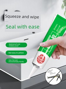 Glass Glue Waterproof and Mildew-Proof for Kitchen and Bathroom Edging, Small Tube for Home Use, Specialized Sealant for