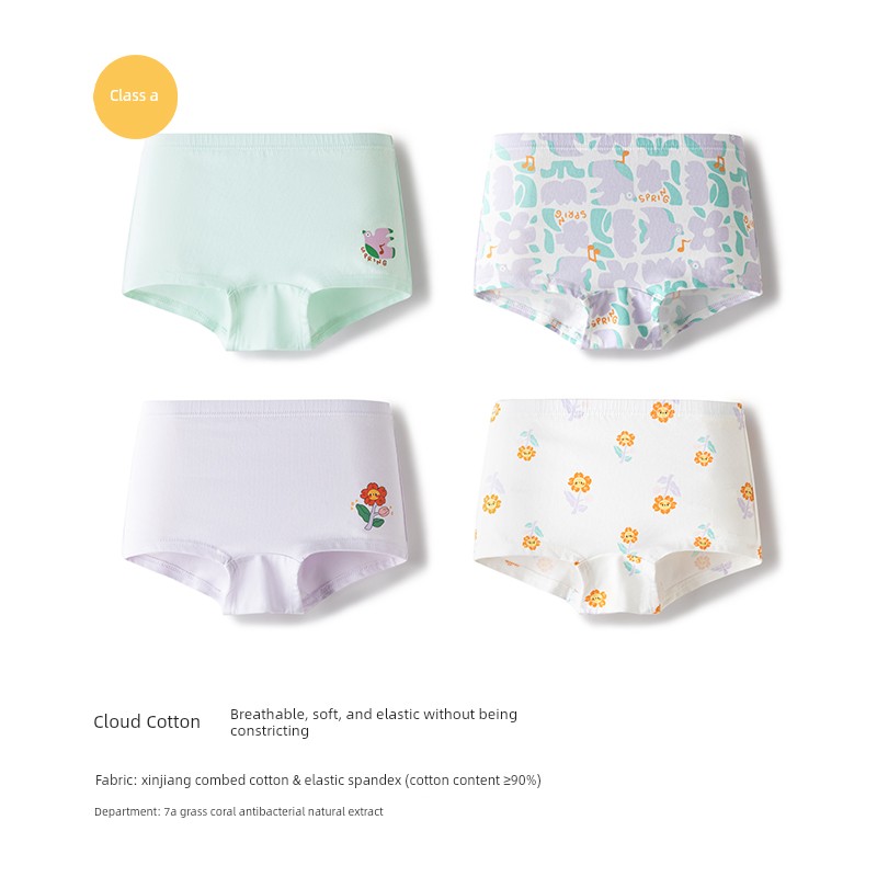Balabala Children's Cotton Boxer Shorts for Girls, Anti-Exposure, Baby Modal Soft Four-Pack — 2