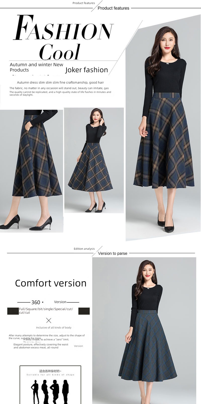 fashion thickening pocket Elastic waist Pleat A-line skirt