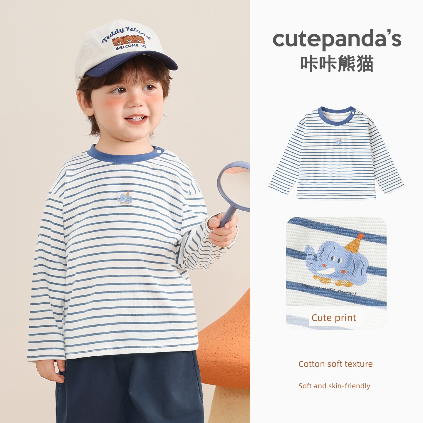 [Autumn T-Shirt Clearance] Boys' Long Sleeve Autumn Clothing, Girls' Baby Spring and Autumn Children's 2026 New Style Base Layer Top — 3