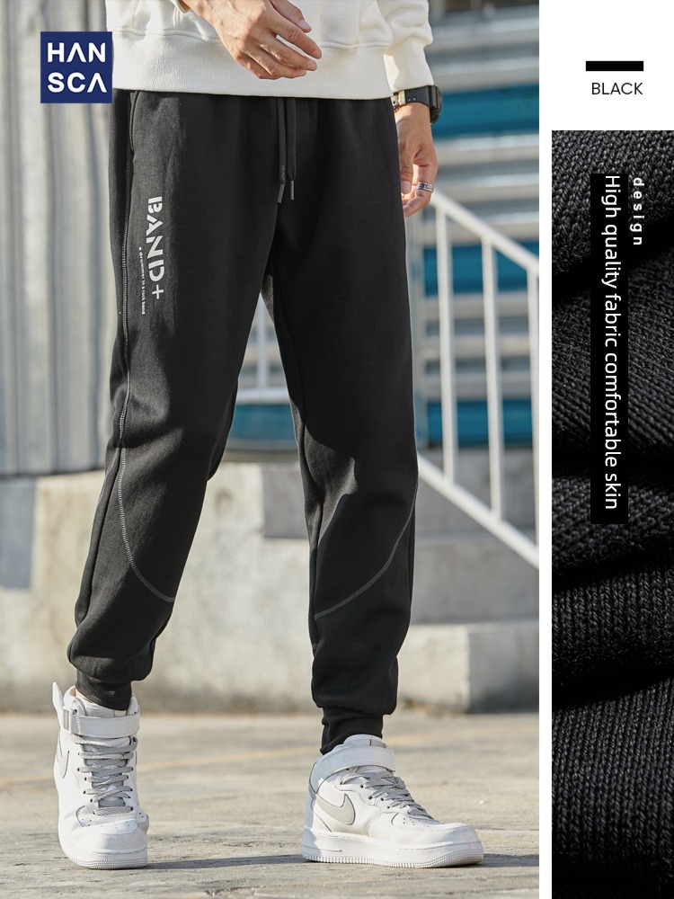 autumn man Korean version trend Drawstring Sports pants