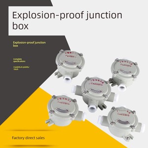 Explosion-Proof Junction Box Ah Cast Aluminum Dn20 Explosion-Proof Straight-Through Two-Way Three-Way Four-Way Type with