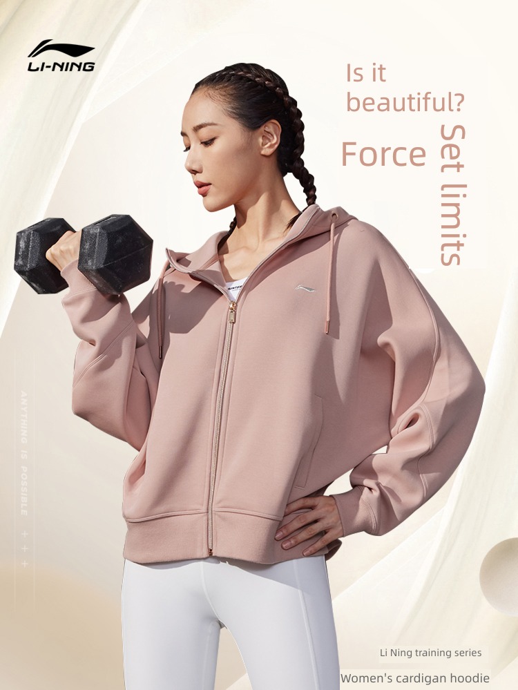 Li Ning Air layer Cardigan Long sleeve female motion Sweater