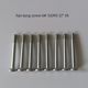 Chassis ultra-thin 15mm/25mm thick fan long screw 6#-32 threaded cold exhaust fan fixing screw M3.5