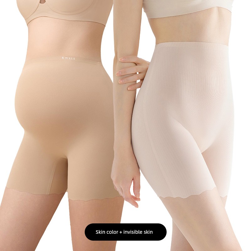 Manxi Maternity 2-in-1 Safety Shorts Anti-Exposure Underwear Low and High Waist Leggings Spring/Summer Thin Ice Silk Shorts — 7