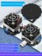 Torch is 65W adjustable constant current electronic loader suitable for USB DC voltmeter ammeter detection and testing instrument