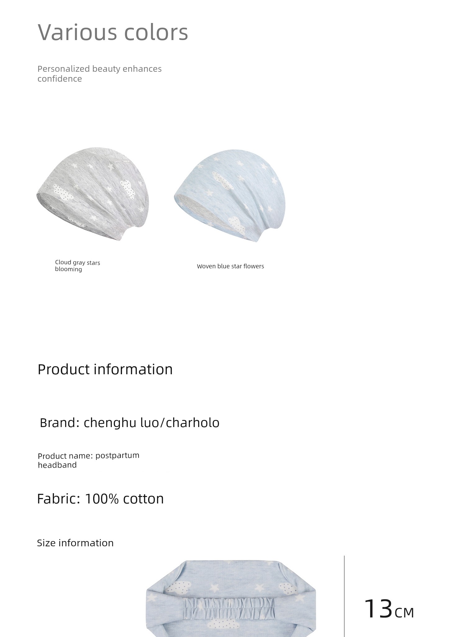 Pure Cotton Pregnant Women Postpartum Windproof Postnatal Care Hat — 7