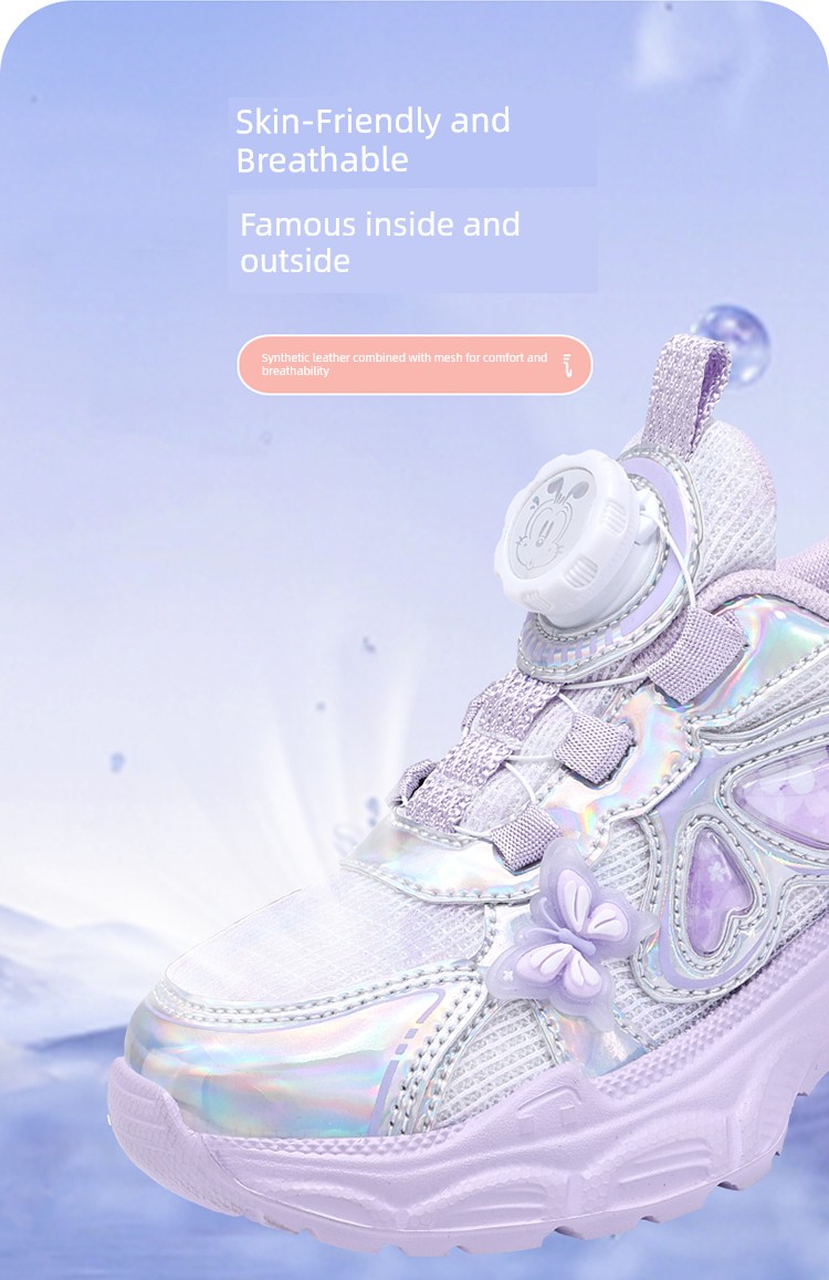 Babudou Girls' Shoes with Rotating Buttons, New Autumn and Winter Models, Breathable Double Mesh, Lightweight Girls' and Kidsren's Shoes, Sports Shoes — 4