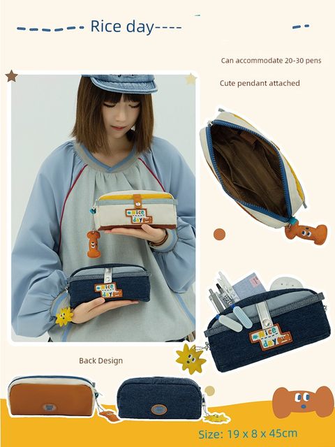 Ruosu Liangpin 2025 new high-value, large-capacity pencil bag for boys and girls primary school students multi-function stationery storage box