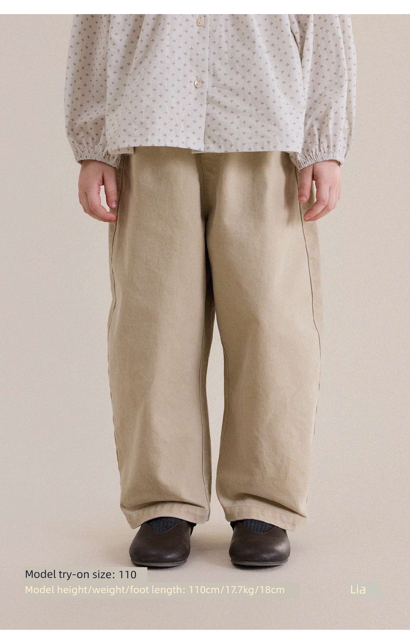 Baby Autumn Simple Pure Cotton Straight Pants Yunerma Girls' Spring and Autumn Fashion Casual Pants Children's Versatile Trendy Pants — 17