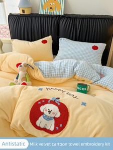 Cartoon Red Apple Puppy Milk Velvet Four-Piece Bedding Set, Thickened and Warm, Winter Bedding, Duvet Cover, Three-Piece