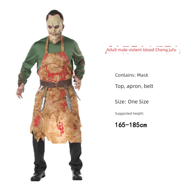 Halloween cos adult male devil scream Ghost clothes a secret chamber Dress up bloody terror doctor Taoist corpse clothing