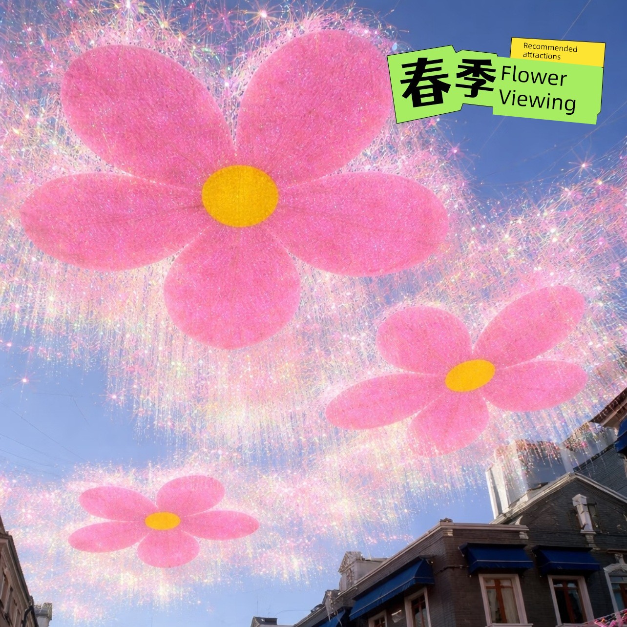 Spring Floral Decorations, Trendy Rain Curtain, Wind-Swept Canopy Ceiling Decoration, Scenic Commercial Walking Street Aerial Atmosphere Setup