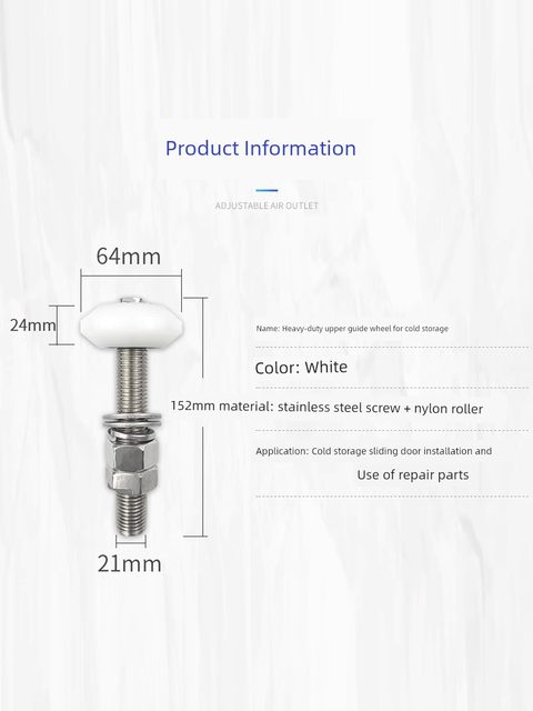 Cold storage door rail wheel electric sliding door guide rail upper guide pulley bearing sliding door stainless steel upper hanging wheel