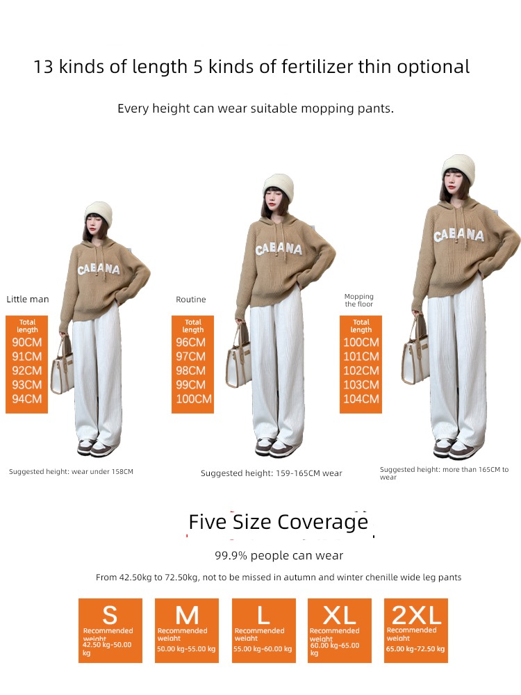 chenille  female Autumn and winter High waist Plush leisure time Wide leg pants