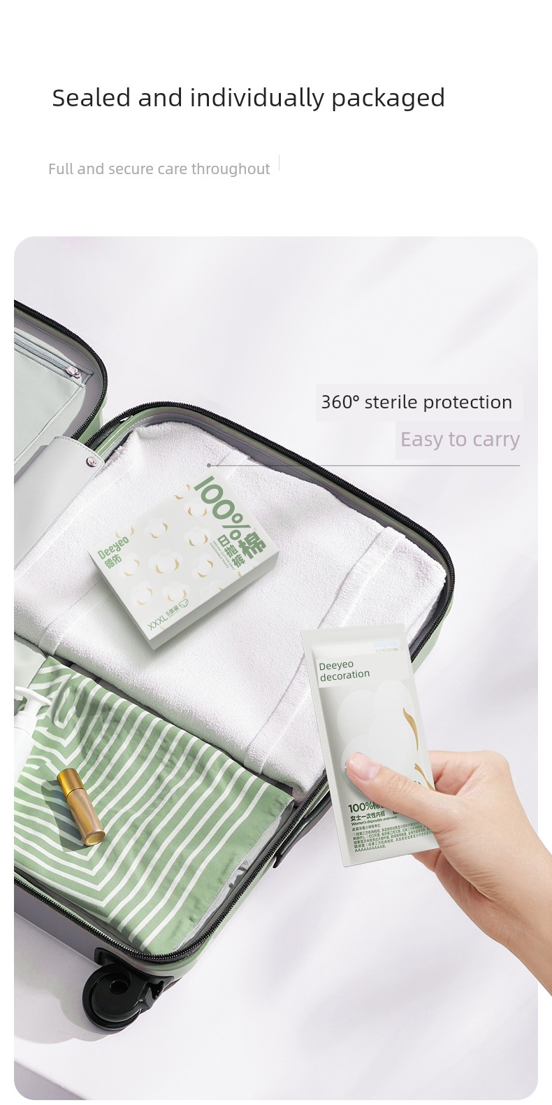 Deyou Disposable Pure Cotton Underwear for Women, Postpartum, Travel, No-Wash, Individually Packaged, Daily Use Underwear for Women — 13