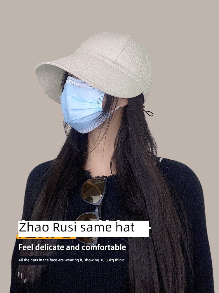 Sun hat Zhao Lusi female Autumn and winter Japanese breadth brim of a hat