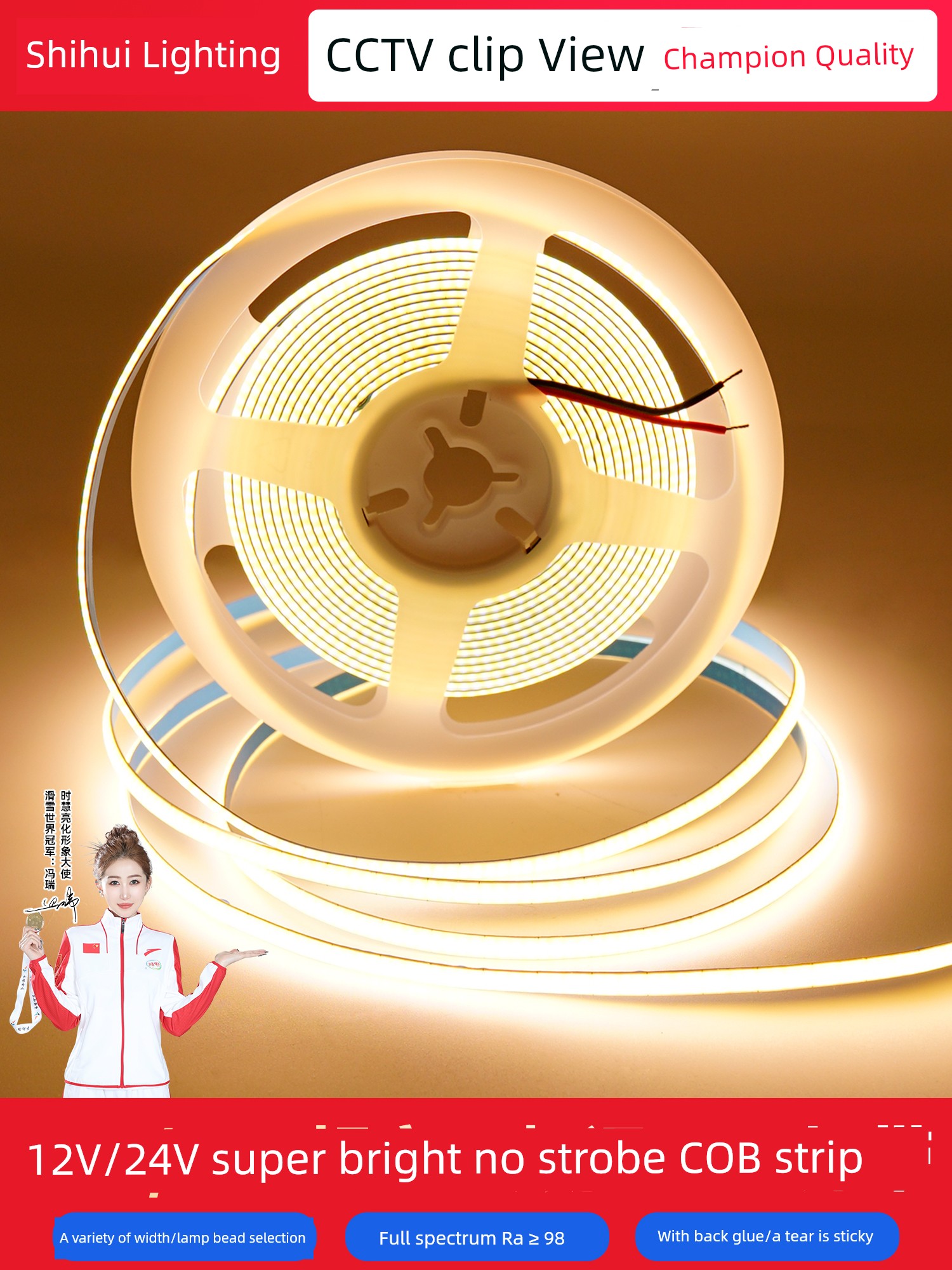 Led Cob 12V Ultra-Narrow Bright Cabinet Light Strip