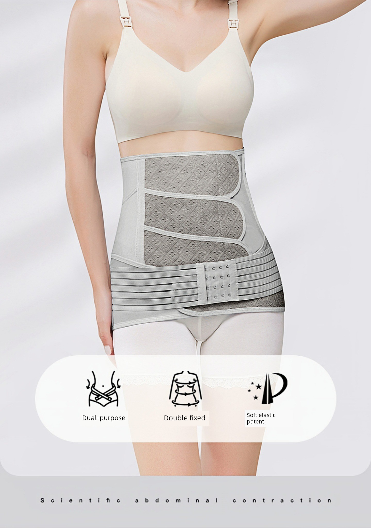 Sidali Fall and Winter Pure Cotton Confinement Postpartum Belly Band — 4