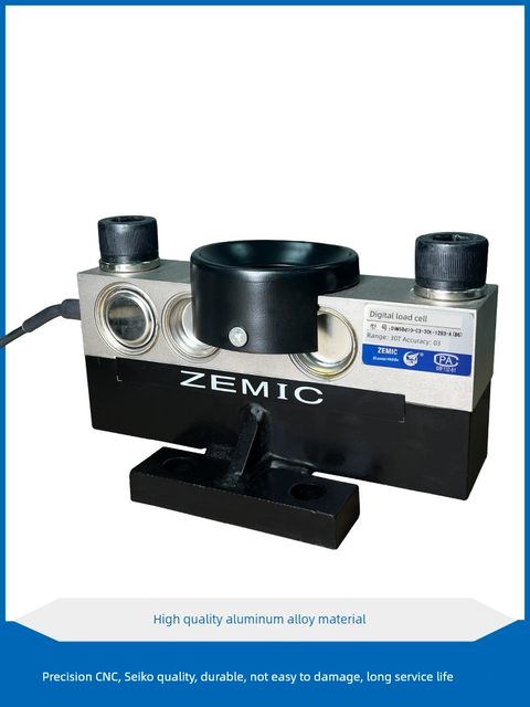 地磅传感器ZEMIC中航HM9B-20T30T40T桥式数字称重传感器100吨地磅