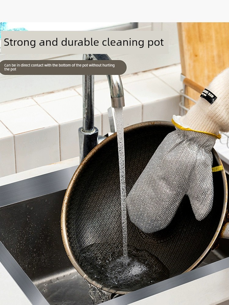 廚房專用洗碗抹布防水耐磨鋼絲不傷鍋具超耐用 (5.2折)