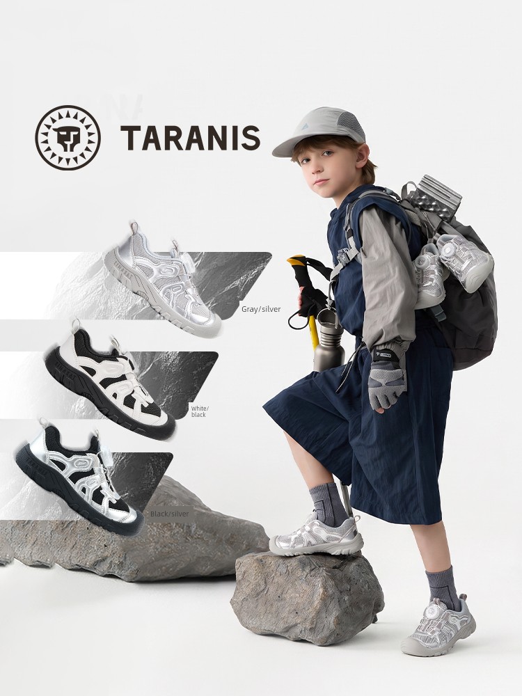 Tyrannis Kidsren's Shoes Spring & Fall New Outdoor Sports Shoes Boys' Outdoor Non-Slip Wear-Resistant Girls' Knob Shoes