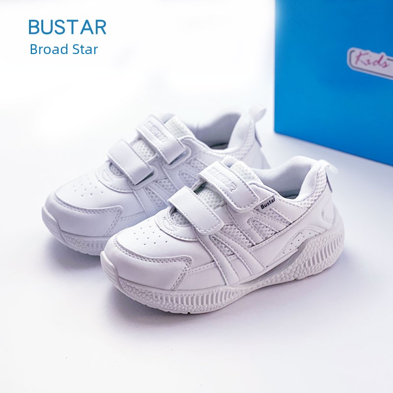 Hong Kong Buster School Children's Light Sneakers — 3