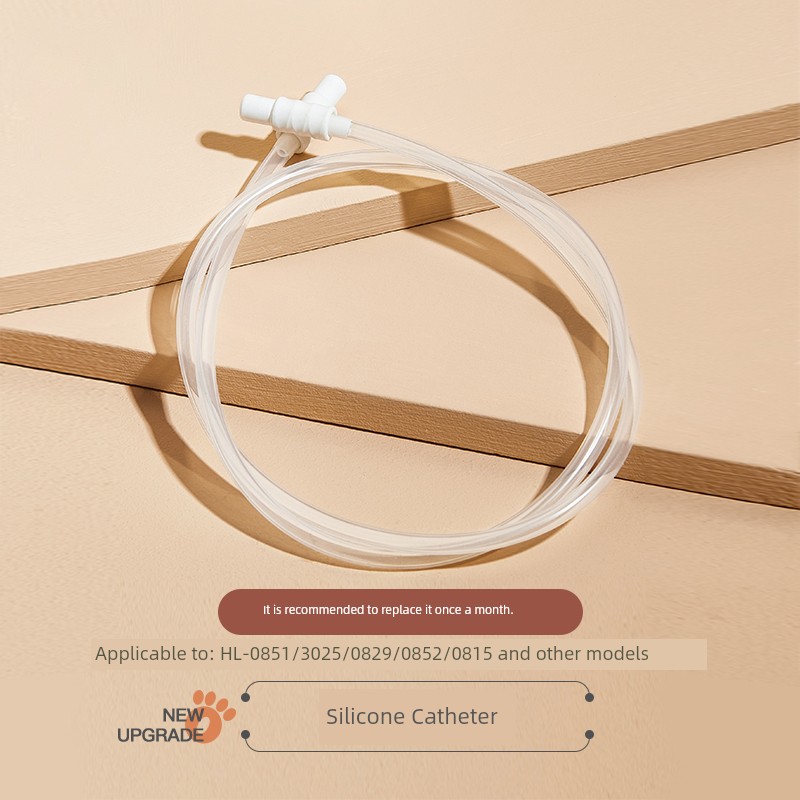 Snowbear Little White Bear Electric Breast Pump Fittings Suction Vacuum Valve Duckbill Valve Horn Cover Suction Bowl — 2