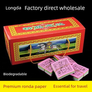 Tibetan Travel-Style Wind Horse Paper Flags, Biodegradable Paper Flags, Five-Color Prayer Flags, Prayer Flags in Bulk fo