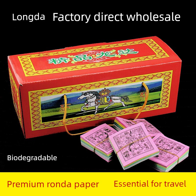 Tibetan Travel-Style Wind Horse Paper Flags, Biodegradable Paper Flags, Five-Color Prayer Flags, Prayer Flags in Bulk for Home Use
