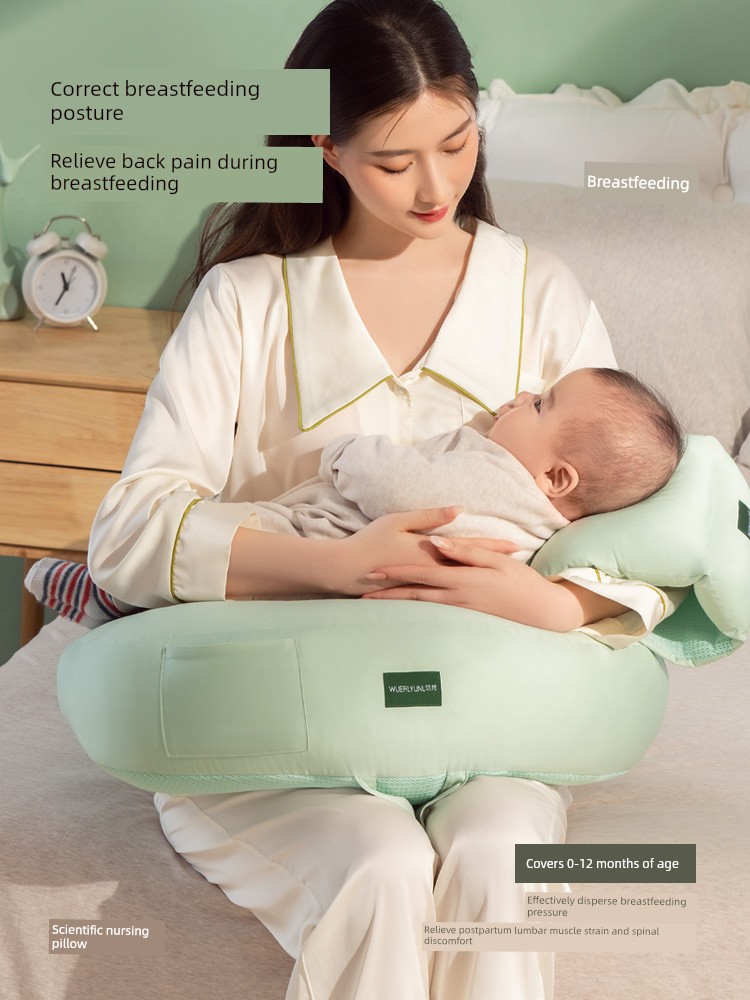 Wu Yuan Liberation Hand Cushion Summer Nursing Pillow — 2