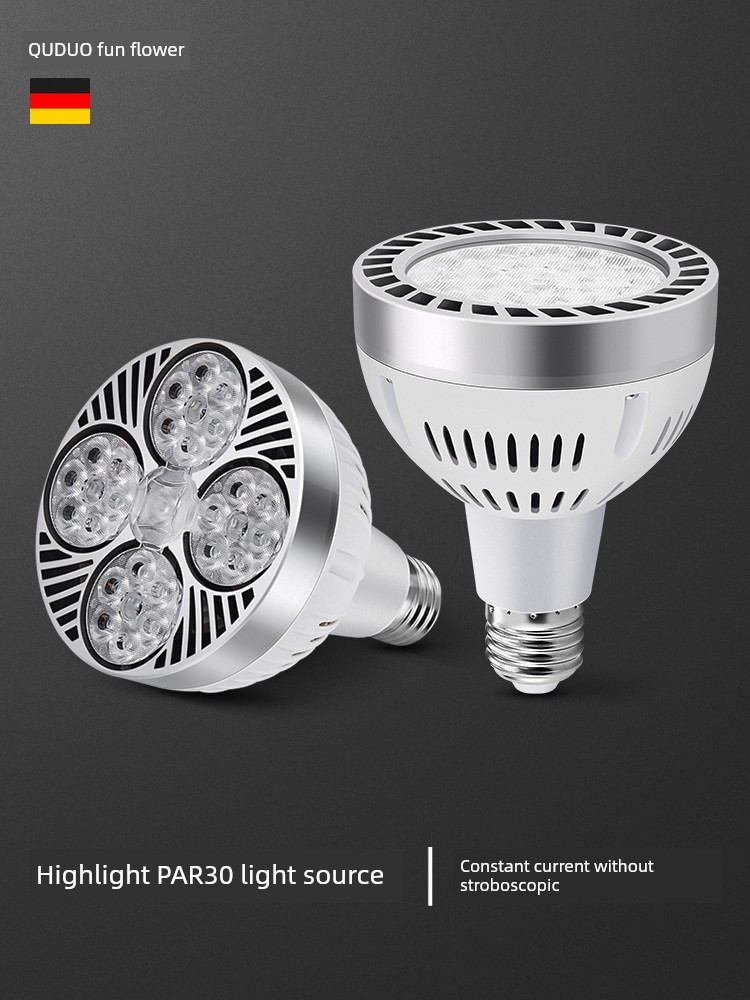PAR30 Spotlight Light Source 35W Spotlight Bulb Track Light Clothing Store Mall Hotel Supermarket E27 Light Cob Light Source
