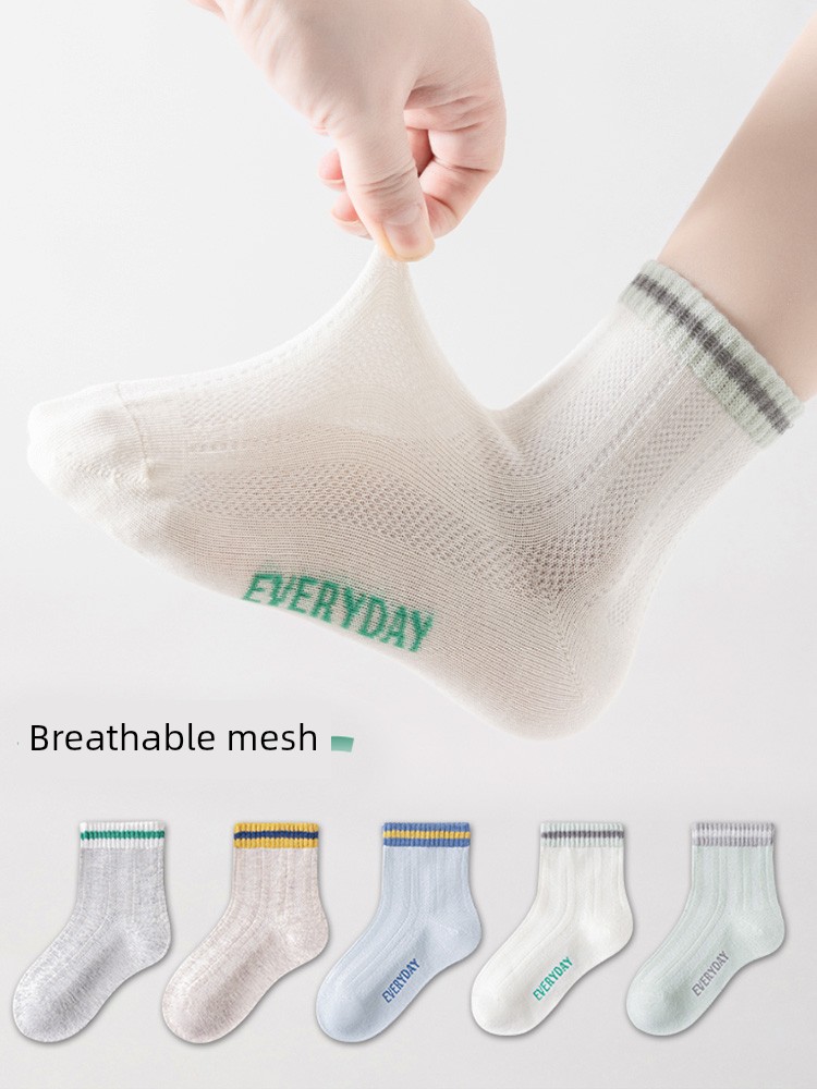 Summer Boneless Youth Student White Sports Socks — 3