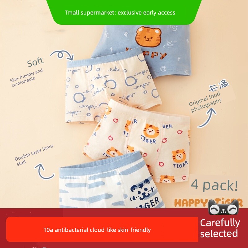 Cotton Bear Boys' Underwear Children's Cotton Boxer Briefs Boys' Four-Corner Shorts Baby Boy Underpants