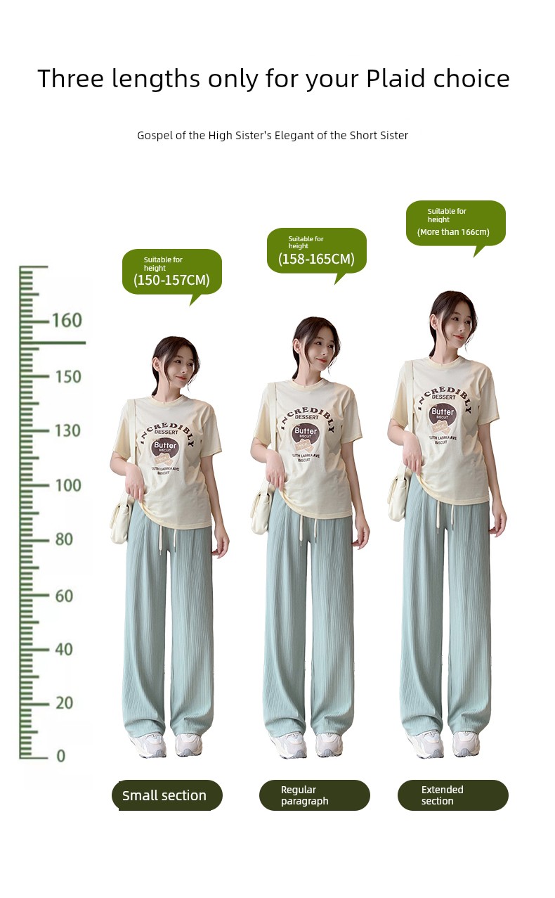 Pregnant Women's Pants Loose Pants Summer Thin Outwear Ice Silk Casual Pants Straight-Leg Pants Loose Anti-Mosquito Leggings Summer Wear — 7