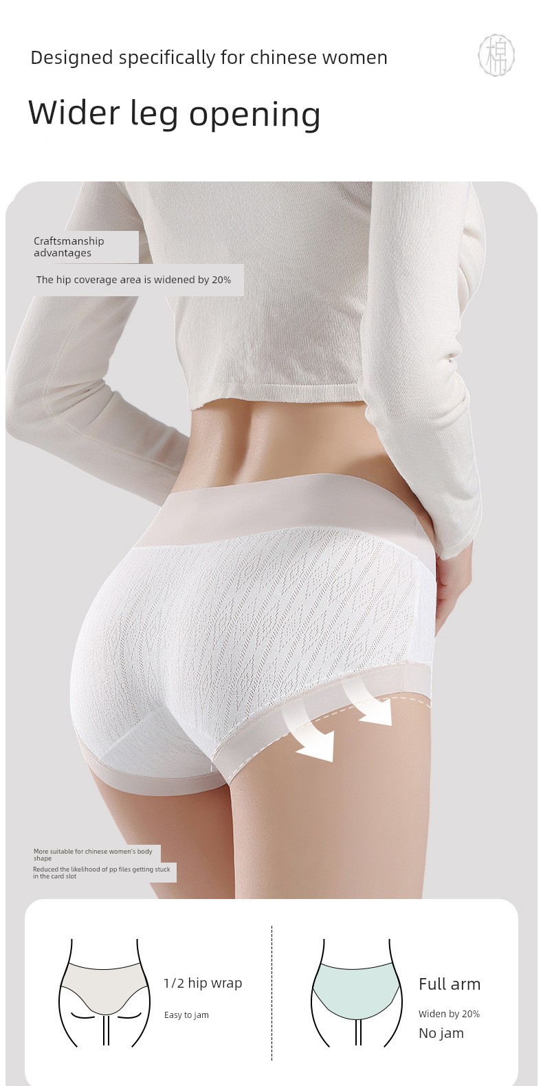 All-Cotton A-Class 2026 New Model Baby Cotton Pure Cotton Low-Waist Maternity Panties with Extended Crotch for Early, Mid, and Late Pregnancy — 13