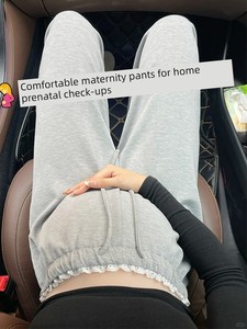 孕妇裤子春秋薄款外穿2026新款不勒肚子小个子花边抽绳阔腿裤秋装
