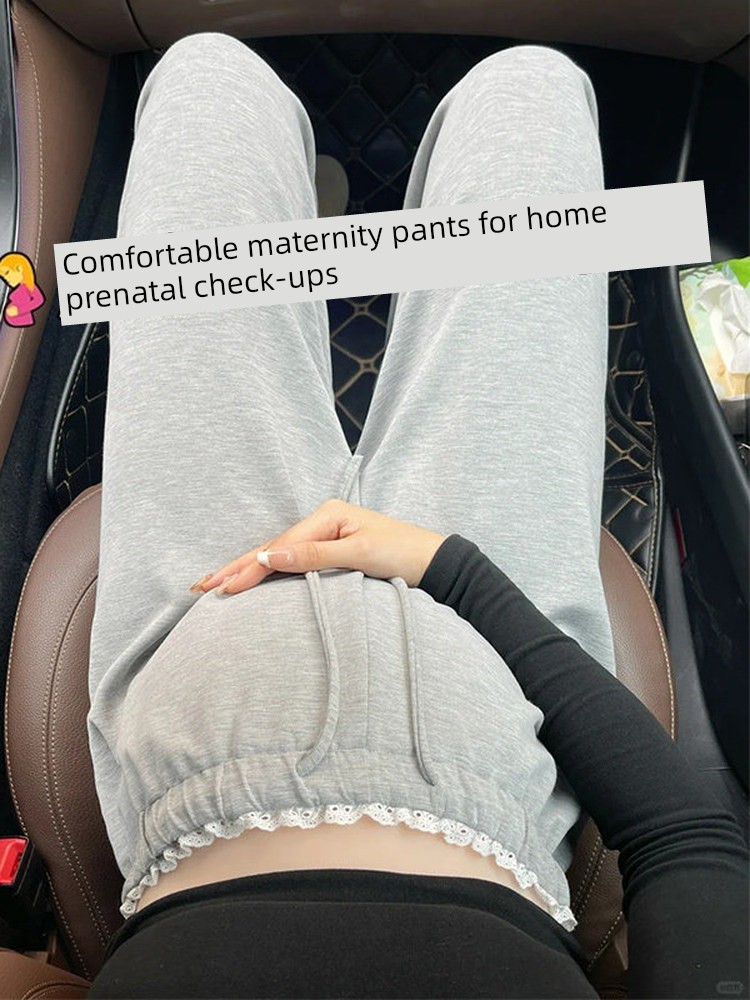 Maternity Pants for Spring and Autumn, Thin Style for Outerwear, 2026 New Model, Non-Tight on the Belly, Petite Size, Lace Drawstring Wide-Leg Pants, Autumn Wear