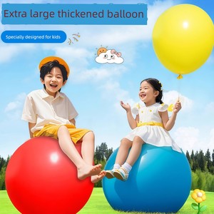 Thickened 36inch Large Balloons, Extra-Large Balloons, Children's Explosion-Proof Outdoor Balloons, Latex Toys for Event