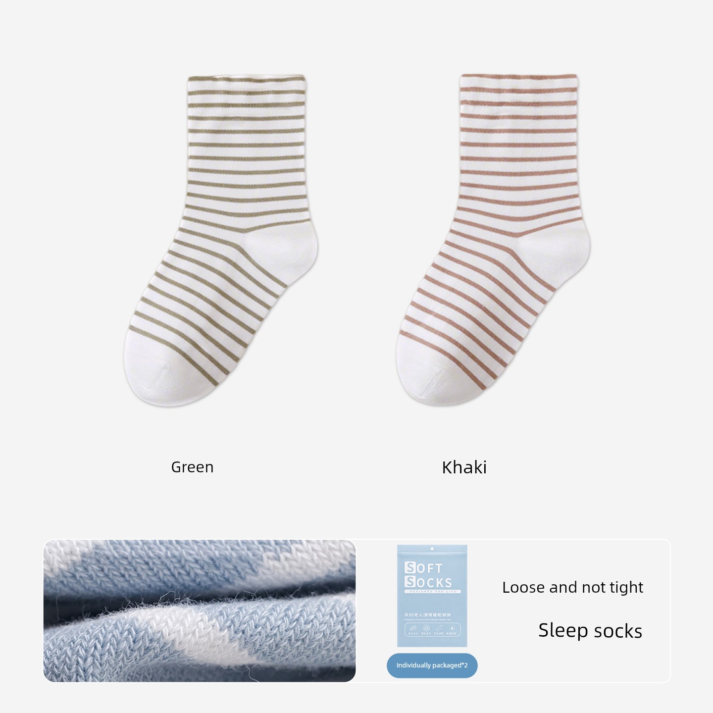Special Maternity Socks for Postpartum Women, Loose-Fitting and Non-Binding, Thin Autumn Style, Pure Cotton Women's Socks, Mid-Calf Socks for Sleeping — 3